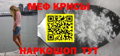 марки lsd Бузулук