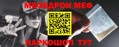 бутик Бугуруслан