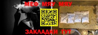 бутик Бугуруслан