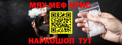 марки lsd Бузулук