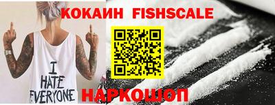 марки lsd Бузулук
