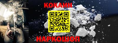 бутик Бугуруслан