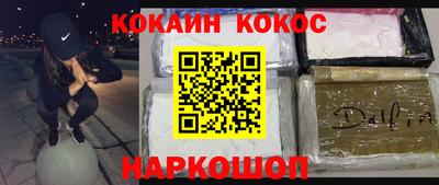 бутик Бугуруслан