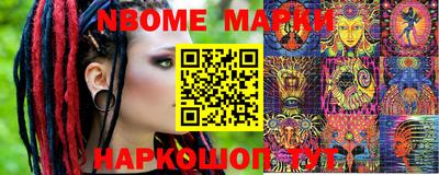 марки lsd Бузулук