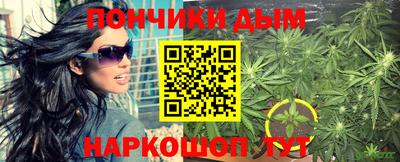 марки lsd Бузулук