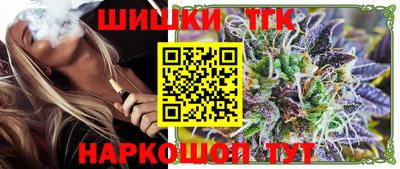 марки lsd Бузулук