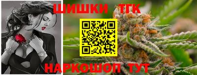 марки lsd Бузулук
