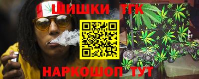 марки lsd Бузулук