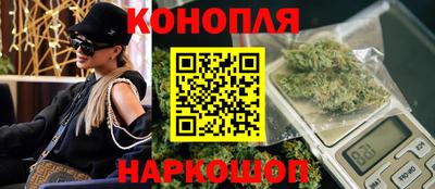марки lsd Бузулук
