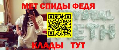 бутик Бугуруслан
