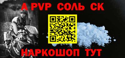 марки lsd Бузулук