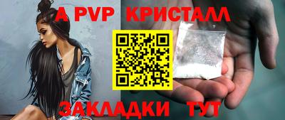 марки lsd Бузулук