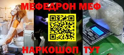марки lsd Бузулук
