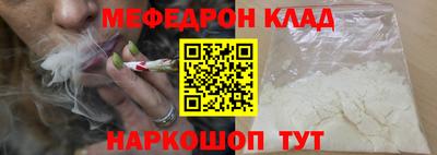 бутик Бугуруслан
